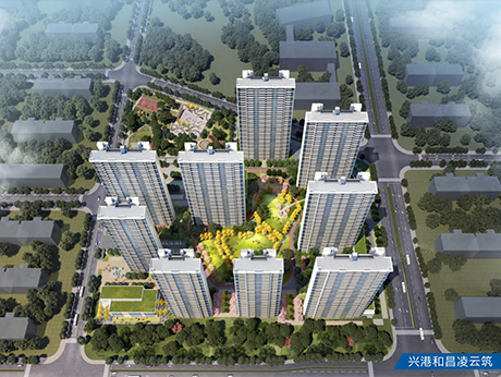 兴港和昌凌云筑施工图审查